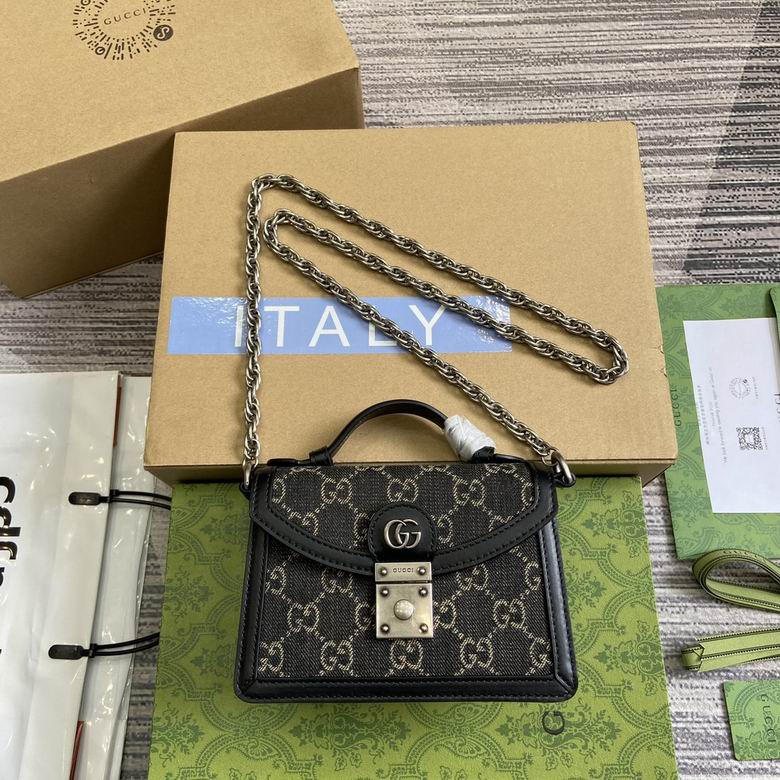 696180 13X17.5X6cm MP