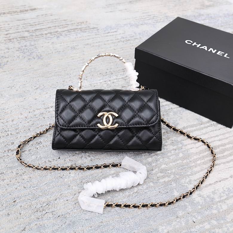 2024 Chanel Kelly 1:1