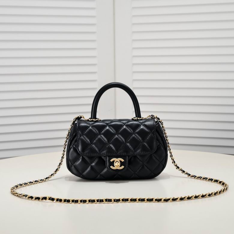2024 Chanel handle1:1