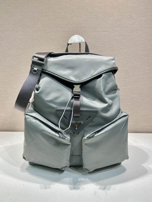 Prada 2VZ108 38x45x18cm AP1