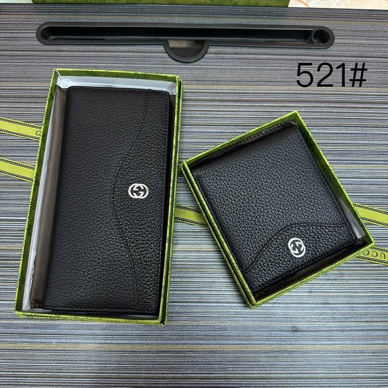 521 YG