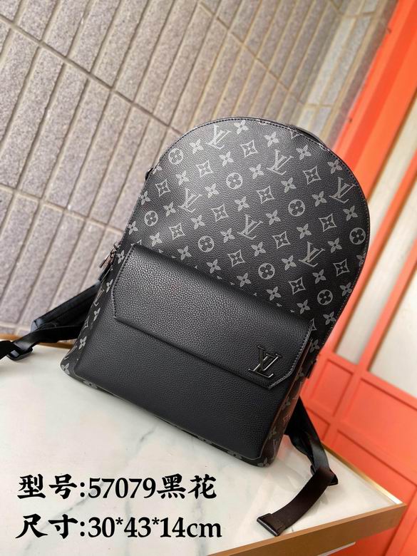 M57079 43X30X14cm XM 2色