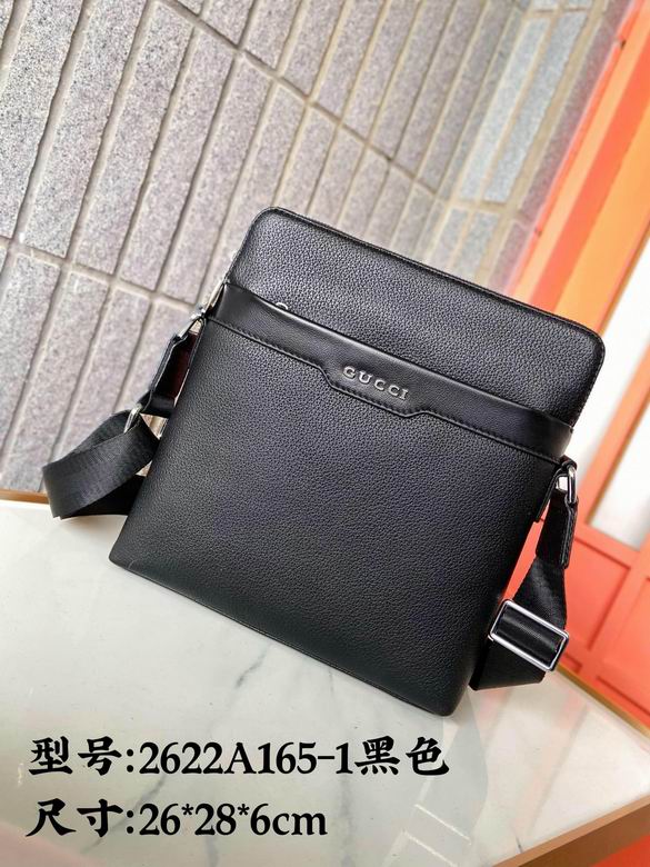 A165-1 26X28X6cm XM