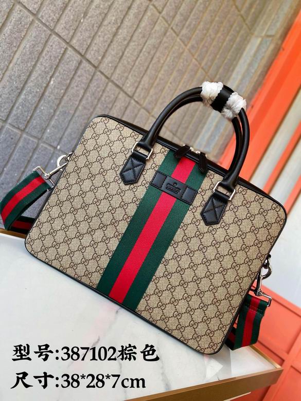 387102 38X28X7cm XM 2colour