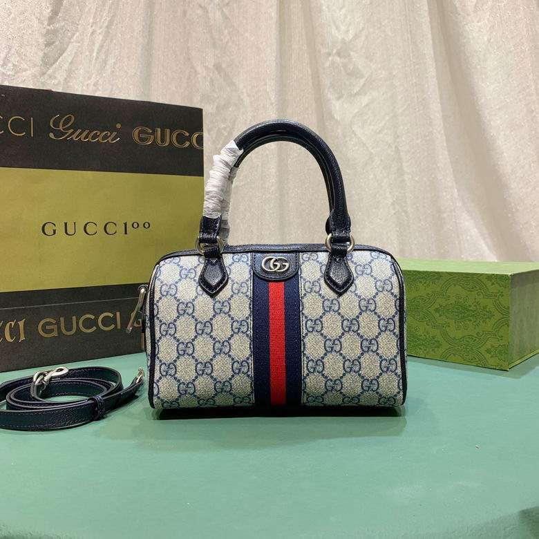 772053 21.5X14X11.5cm DF 3colour