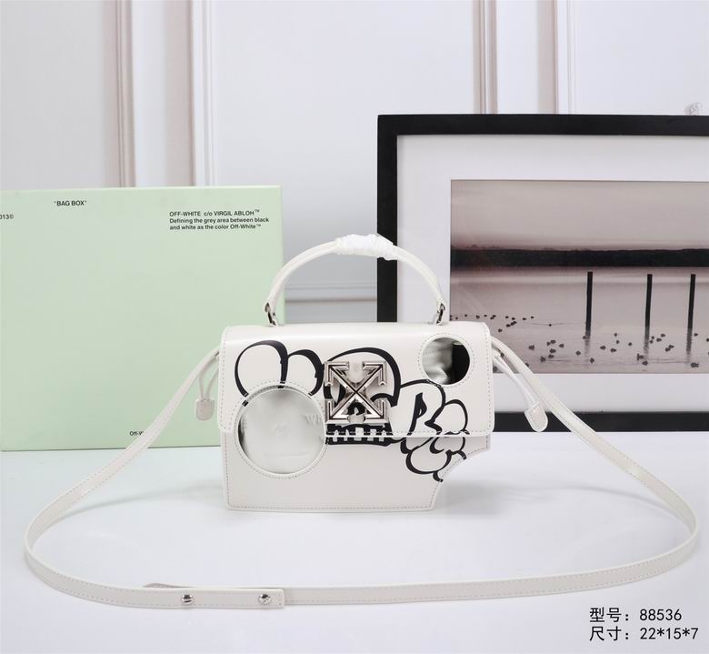 88536 22X15X7.5cm DN 2色