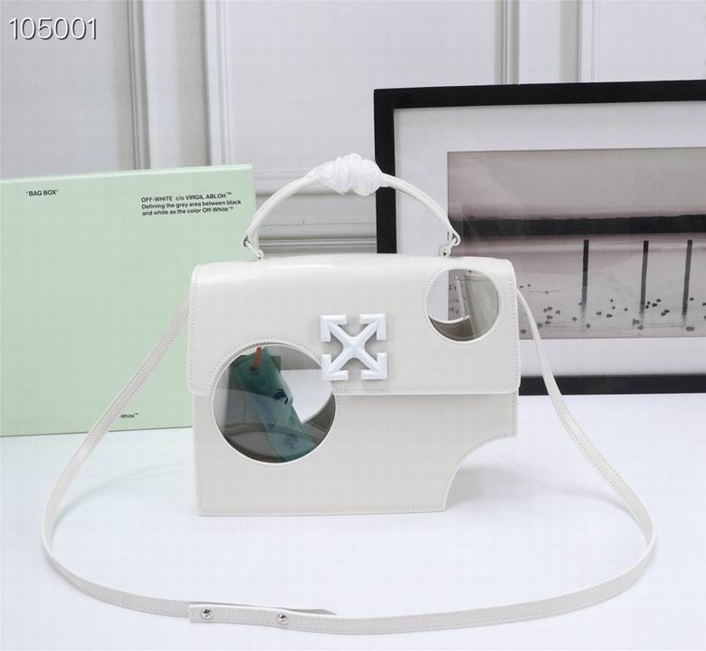 88583 25X20X10cm DN 2色