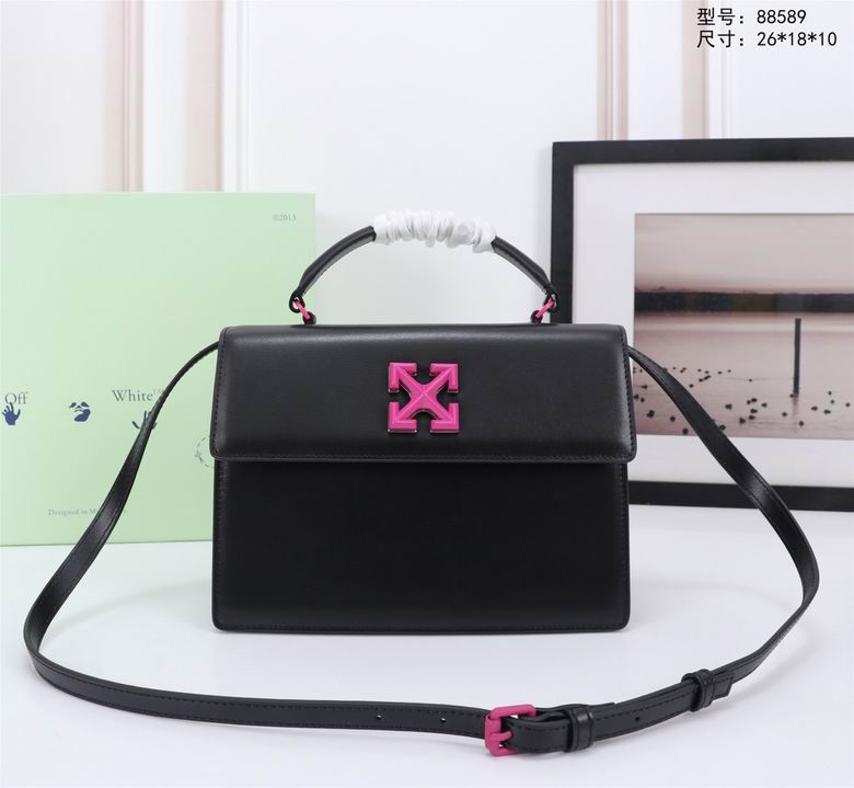 88589 25.5X18X11cm DN