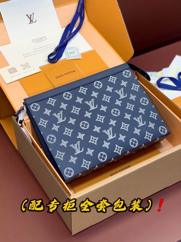M61692 26X20cm YG-1