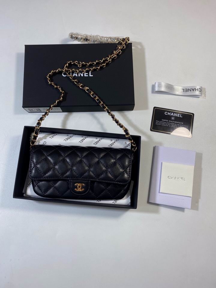 Chanel AP2043 9x18.5x5cm zy1