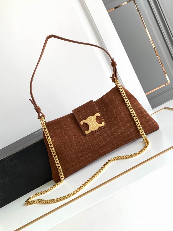 113673FFJ.19BR 31X15X2cm SF 2colour