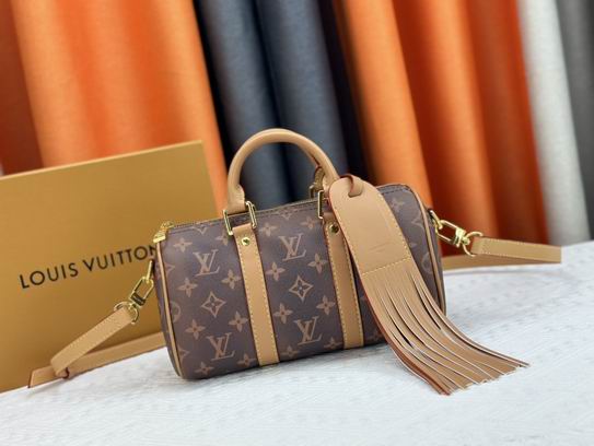 Keepall M11542 25x15x11cm zy