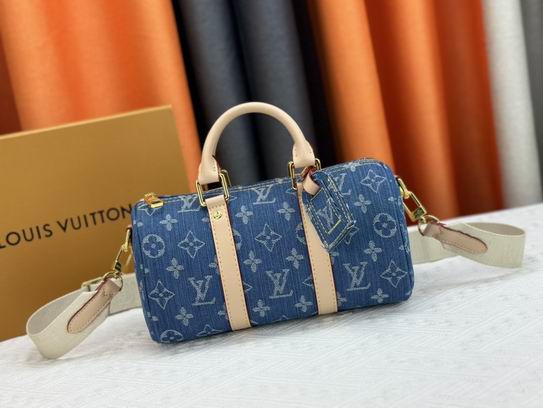 Keepall M46271 25x15x11cm zy1