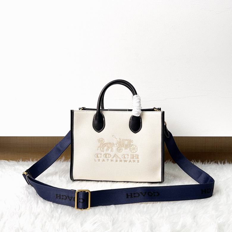 CR682 cr680 cs251 26X20X11cm AZ 4colour