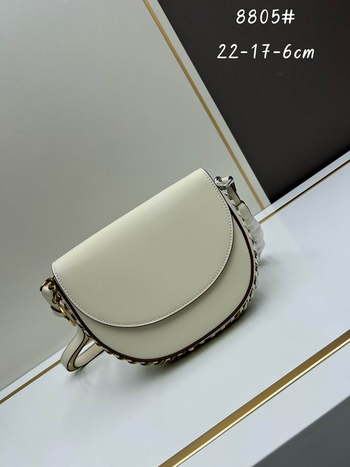 Stella 8805 22x17.5x6cm jj2