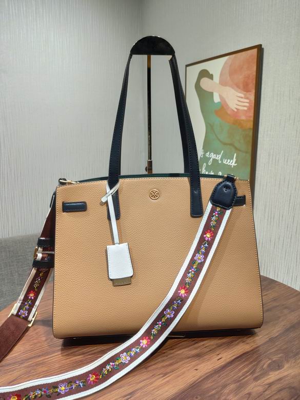 712 35.5X26X14.5cm TB 4colour