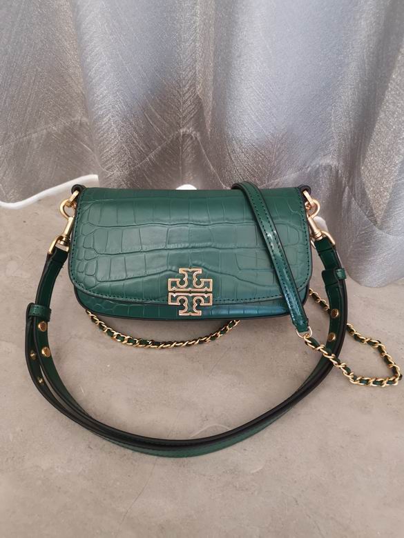 045 26X6.5X15.5cm TB 2colour
