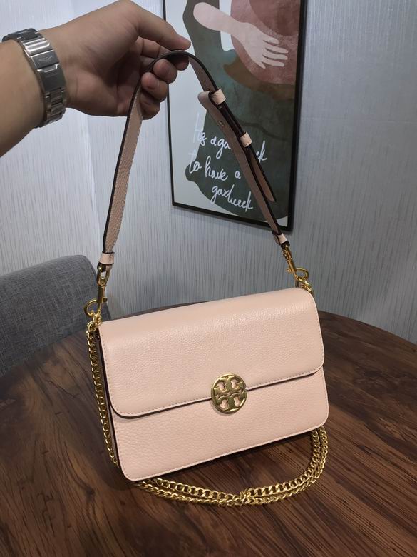 916 24X16X6.5cm TB 3