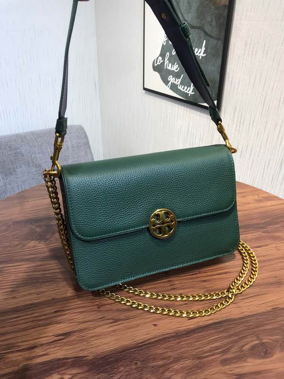 916 24X16X6.5cm TB 4