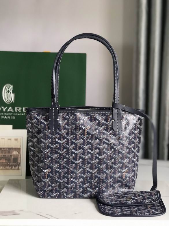 28X20X19X10cm 042320 JHJ 10colour