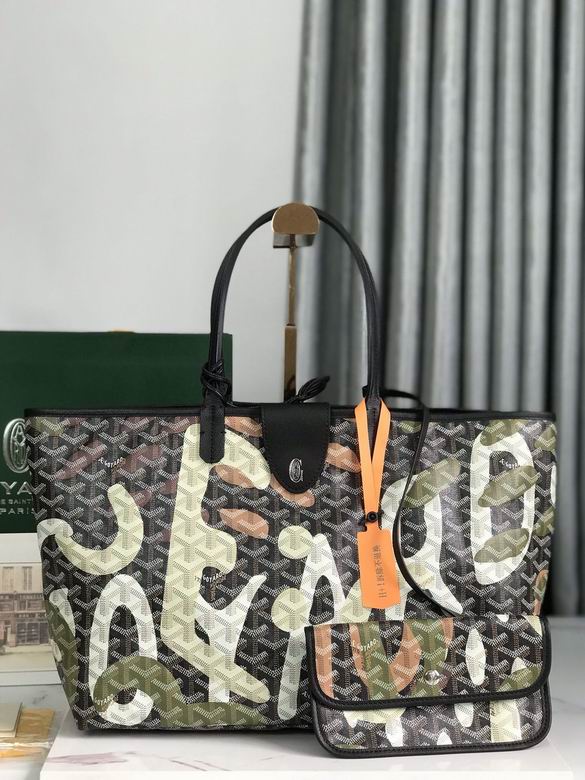 020184 47X34X15X28cm JHJ 2