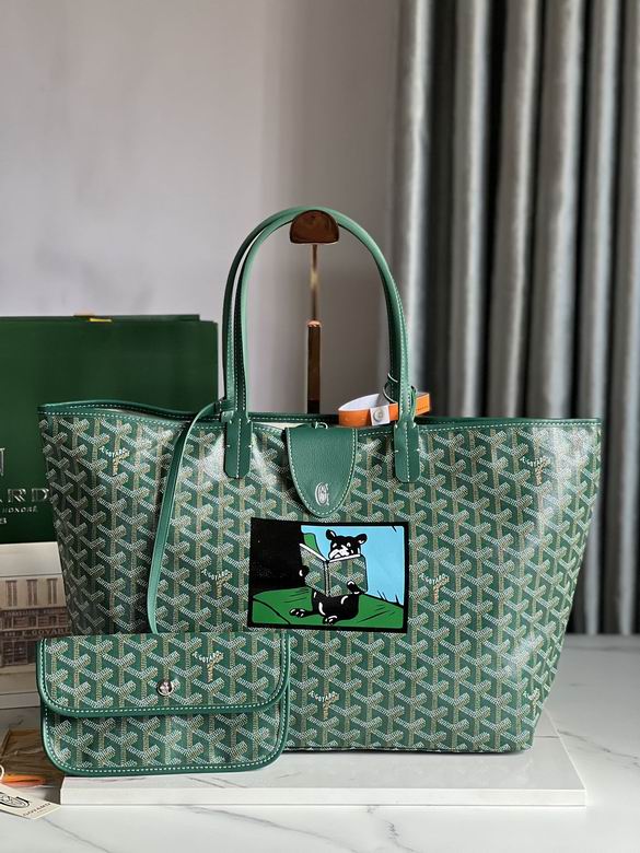 47X34X14X27cm 042321 JHJ 3