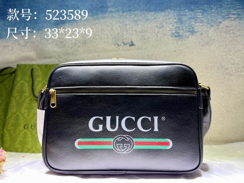 523589 33.5X23.5X9.5cm DF 3colour