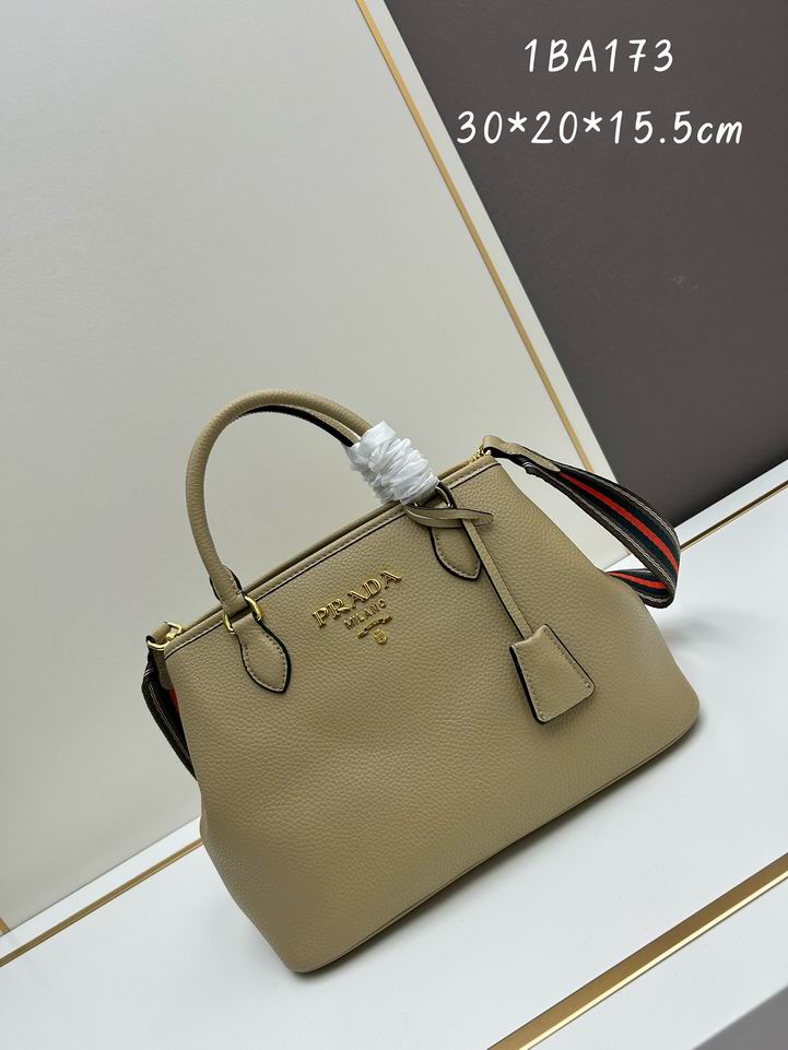 Prada 1BA173 30x20x15.5cm jj5