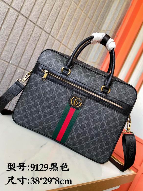 9129 38X29X8cm XM 3colour