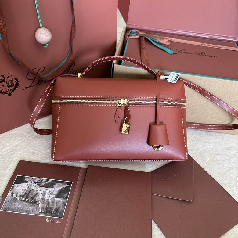 Extra bag 27X16X10cm 050401 LP 12