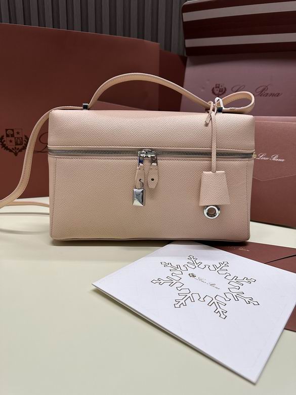 Extra bag 27X16X10cm 050401 LP 18