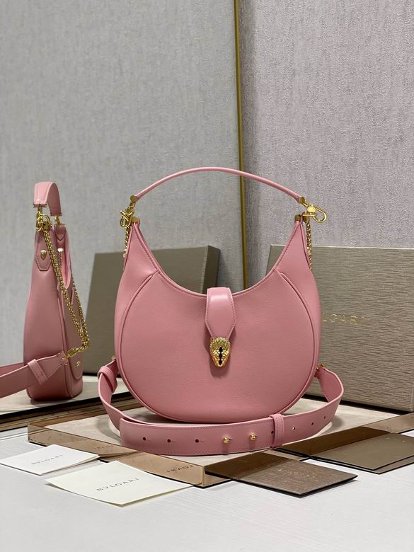 SERPENTI ELLIPSE 291636 25.5X25X5.5cm BG 1