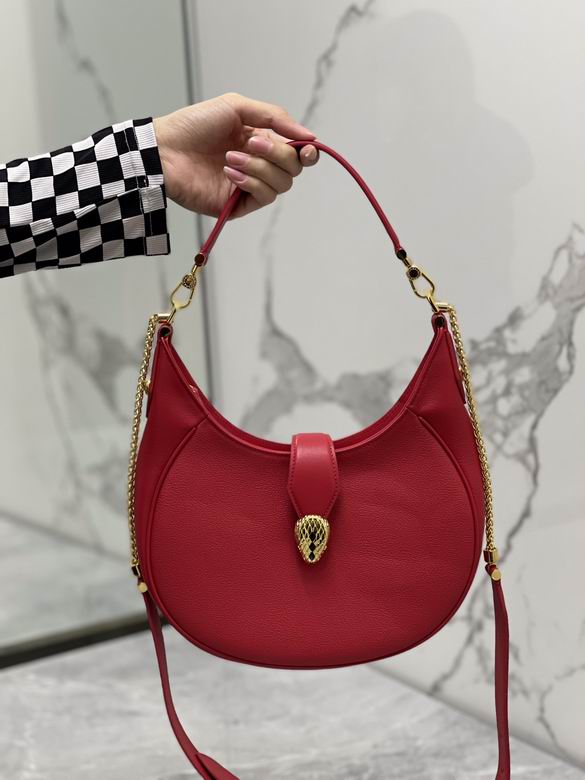 SERPENTI ELLIPSE 291636 25.5X25X5.5cm BG 5