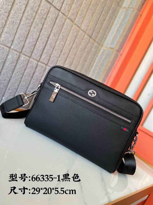 66335-1 29X20X5.5cm XM