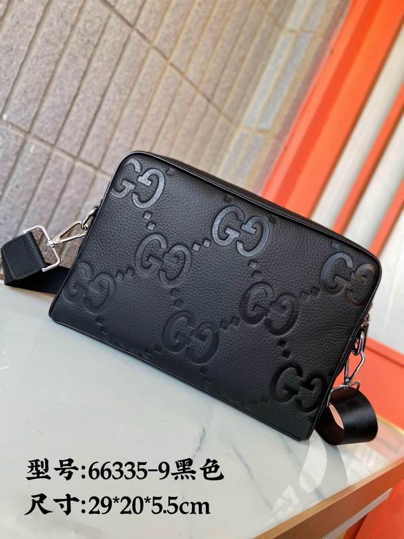 66335-9 29X20X5.5cm XM