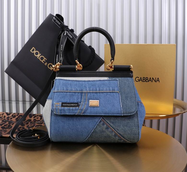 BB6112 20X16X8cm BG 19