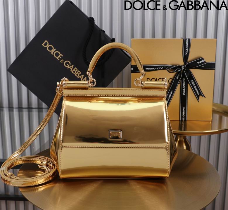 BB6112 20X16X8cm BG 25