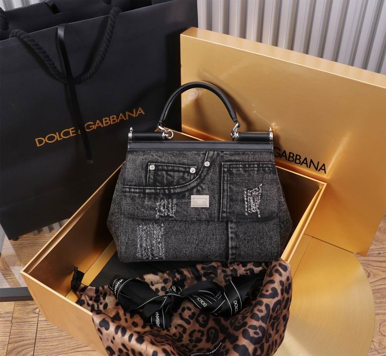 BB6113 25X20X12cm BG 1