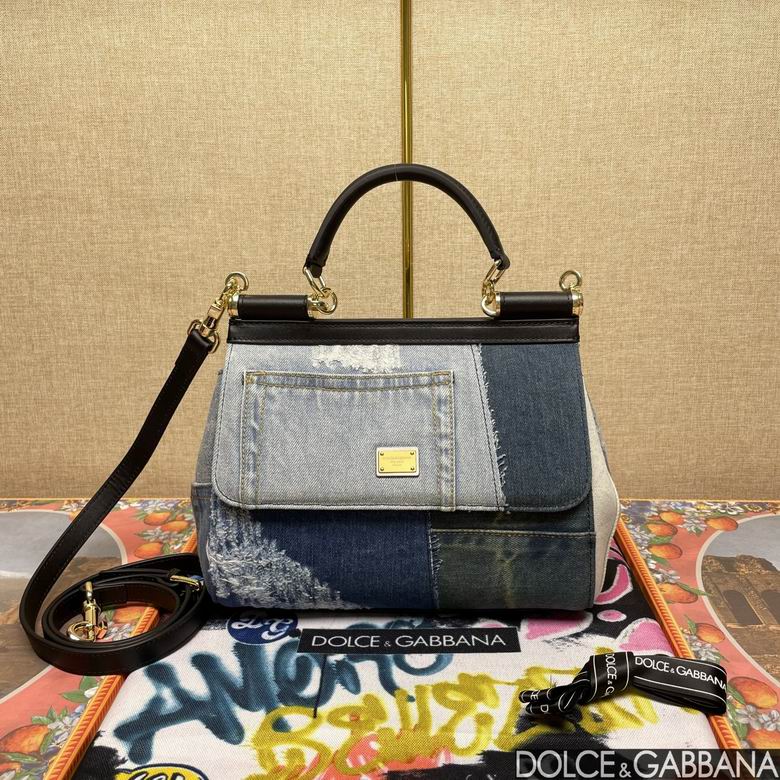 BB6113 25X20X12cm BG 2