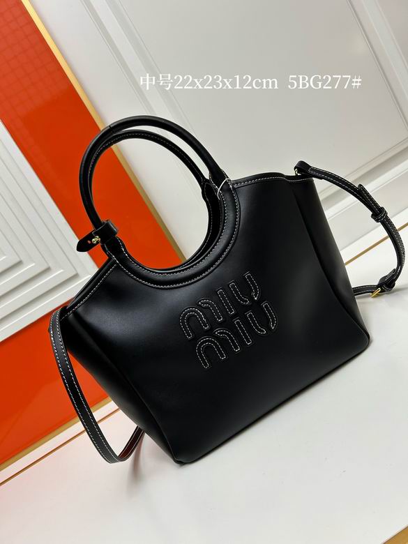 5BG277 12X22X23cm XMY 2colour