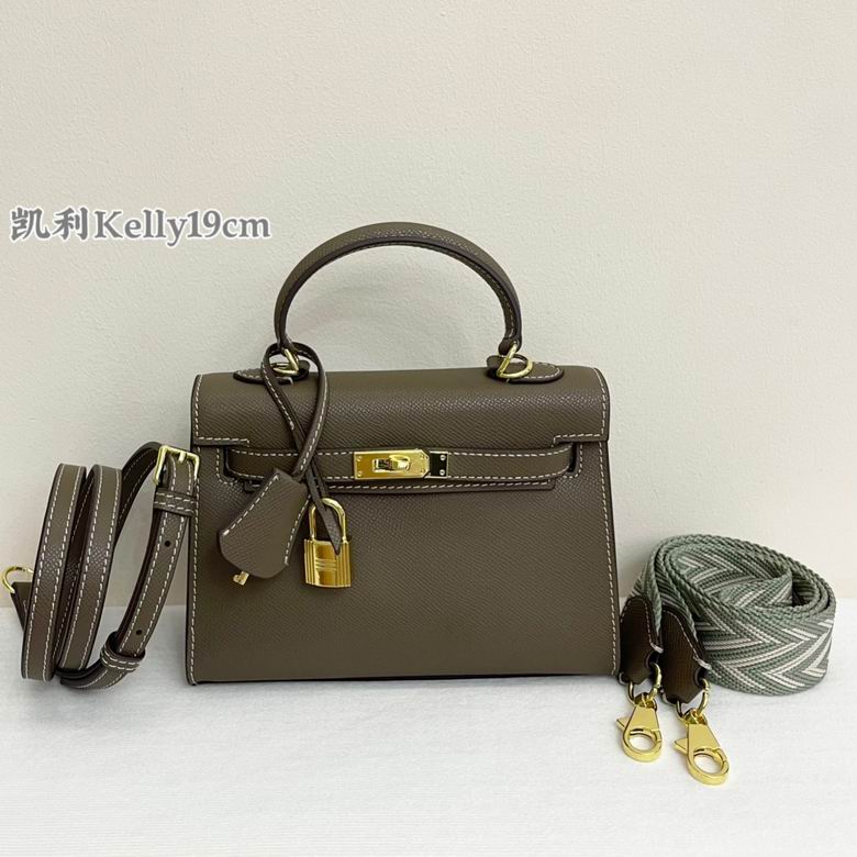 Kelly 19cm 052005 XMY 2
