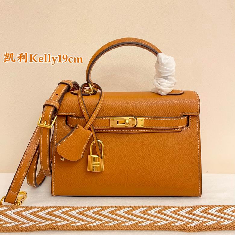 Kelly 19cm 052005 XMY 3