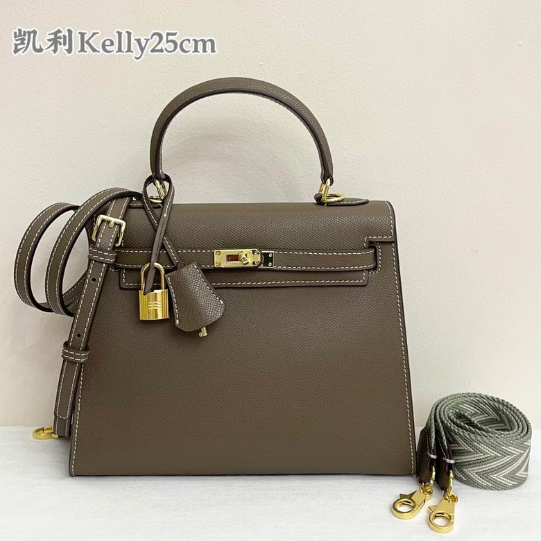 Kelly 25cm 052007 XMY 4