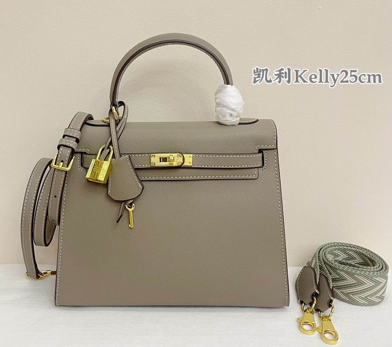 Kelly 25cm 052007 XMY 5