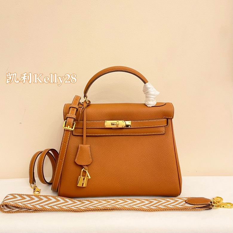 Kelly 28cm 052003 XMY 2