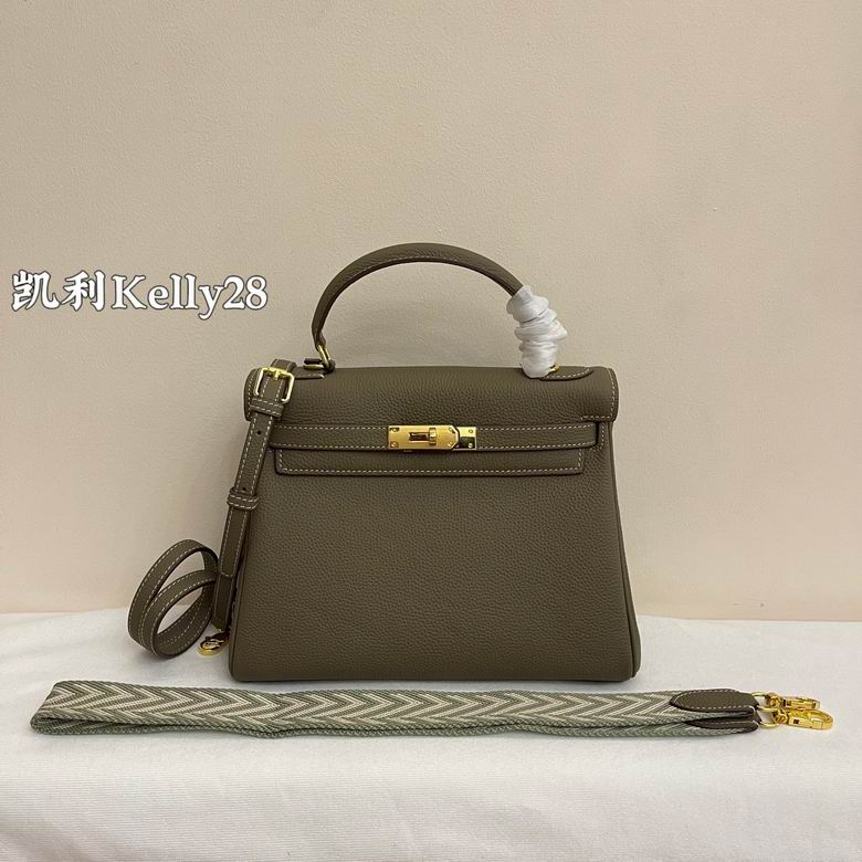 Kelly 28cm 052003 XMY 3