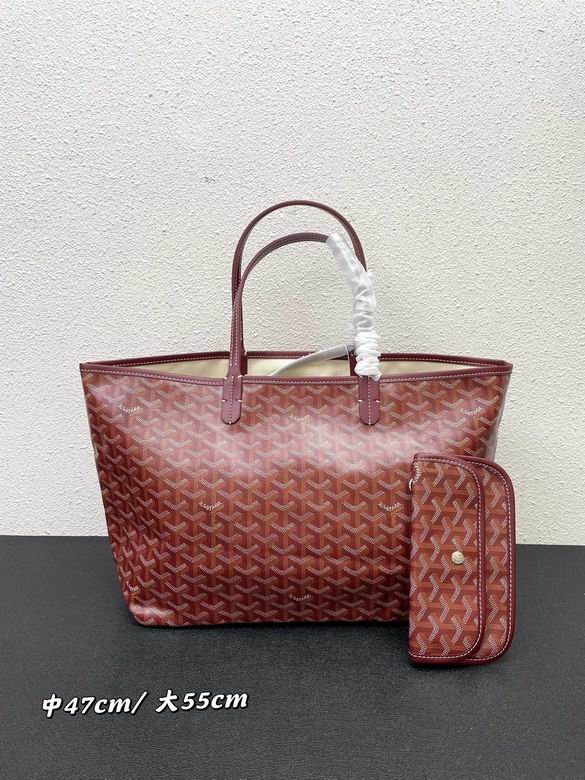 55X40X30X15cm 47X34X27X14cm 052108 XMY 2