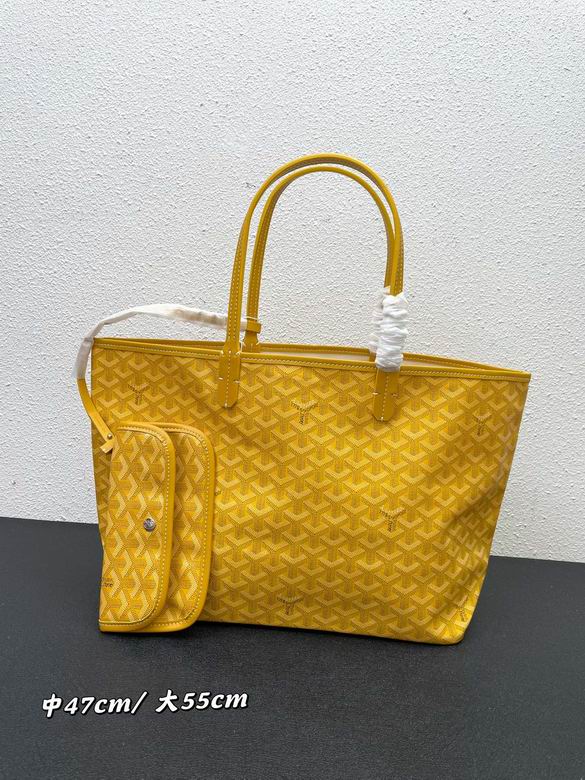 55X40X30X15cm 47X34X27X14cm 052108 XMY 4