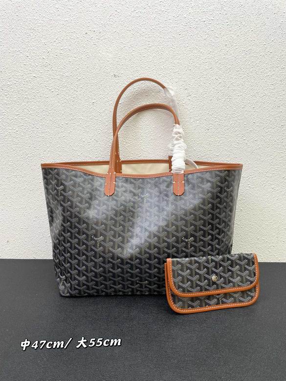 55X40X30X15cm 47X34X27X14cm 052108 XMY 5