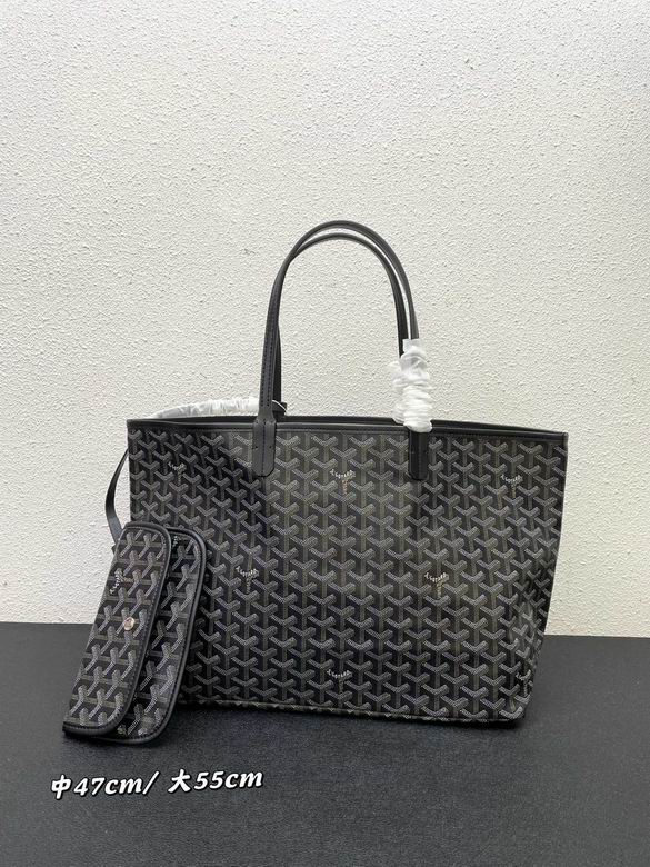 55X40X30X15cm 47X34X27X14cm 052108 XMY 8